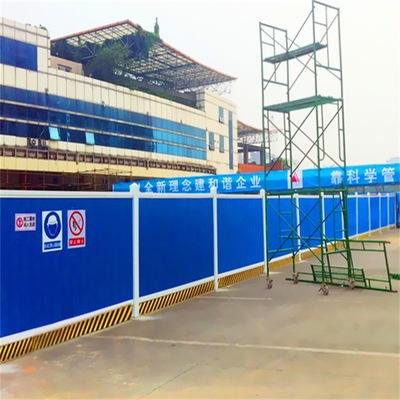 平舆县工地施工围栏